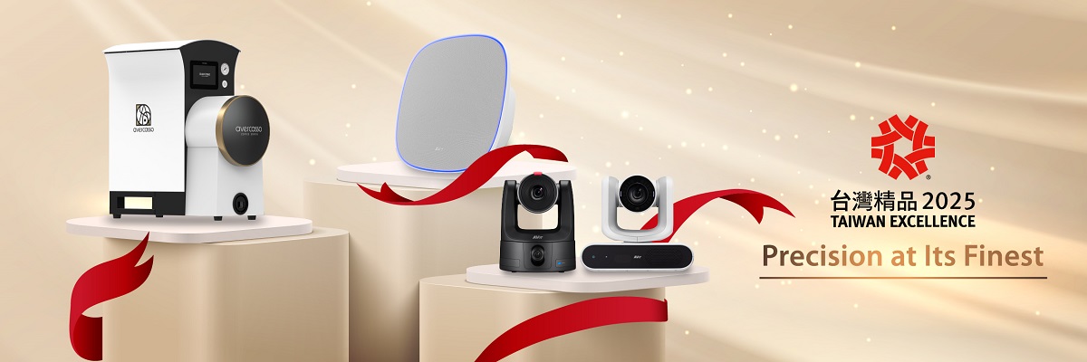 ☆新品未使用品☆ AVer Media アバービジョン 書画カメラ 【公式通販】